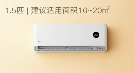 QQ截圖20210604155012