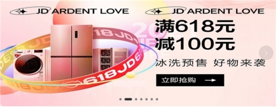 2021052614570842.003