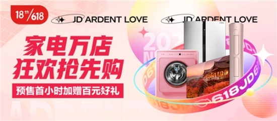 2021052614570842.004