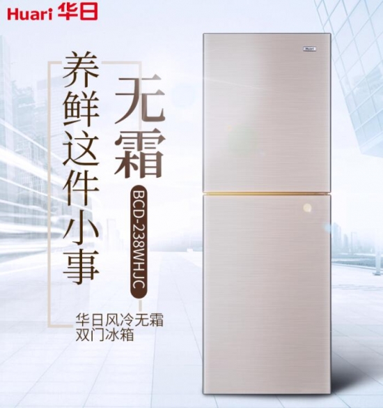 QQ截圖20210616151836