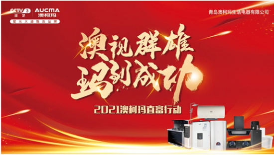 QQ截圖20210531101328