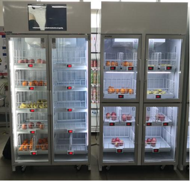 QQ截圖20210412092445