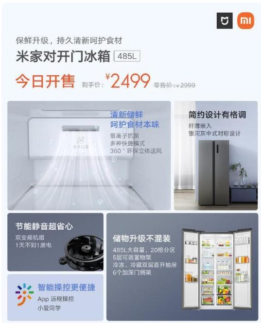 QQ截圖20210520093610