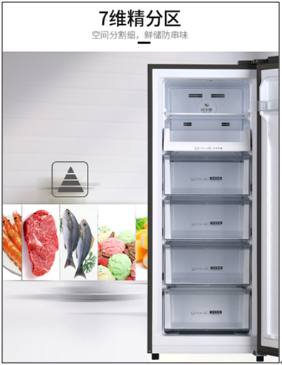 QQ截圖20210624153608