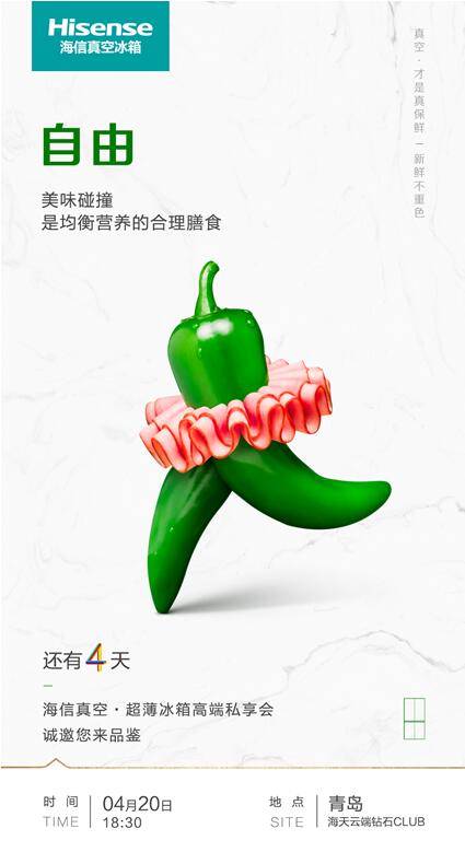 QQ截圖20220418095340