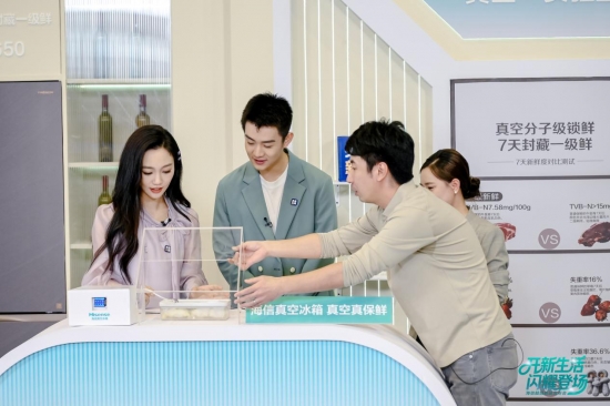 榴蓮實(shí)驗(yàn)