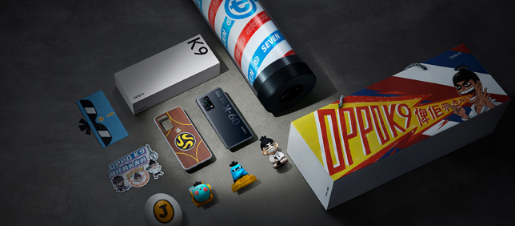 【四品齊發<a href=http://m.czrsq.cn/xinwen/ target=_blank class=infotextkey>新聞</a>稿】OPPO K9超次元發布會高能來襲 四款新品重磅齊發V2-20210506(1)1267