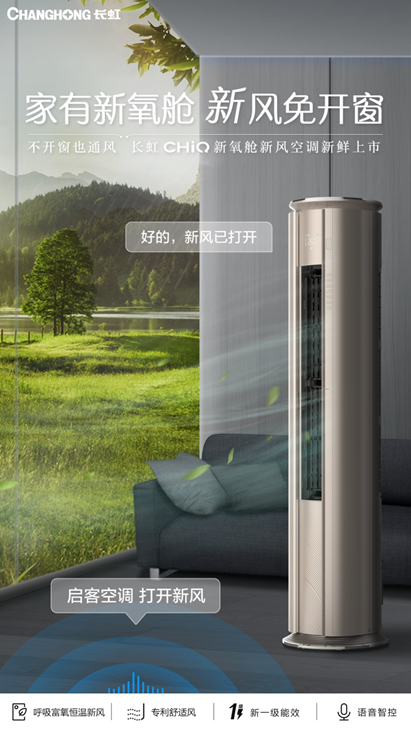 QQ截圖20210531102156