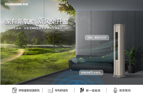 QQ截圖20210621135140