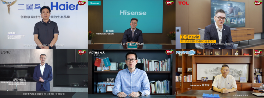 圖形用戶界面, 網(wǎng)站描述已自動生成