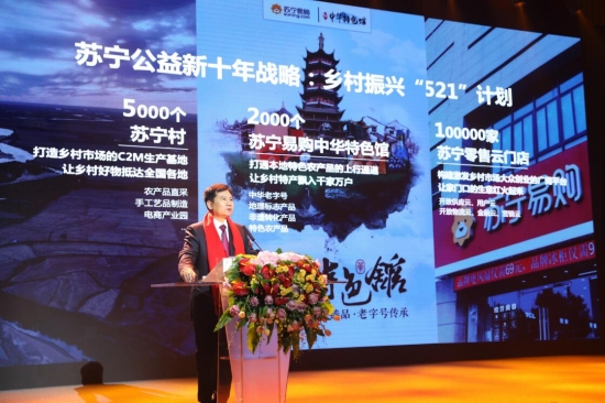 QQ截圖20210225150744