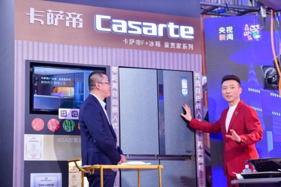 微信圖片_20210419105913