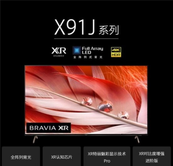 2021050111435007.002