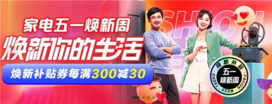 2021042917450368.003