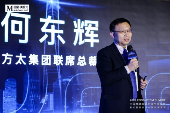 微信圖片_20220223094457