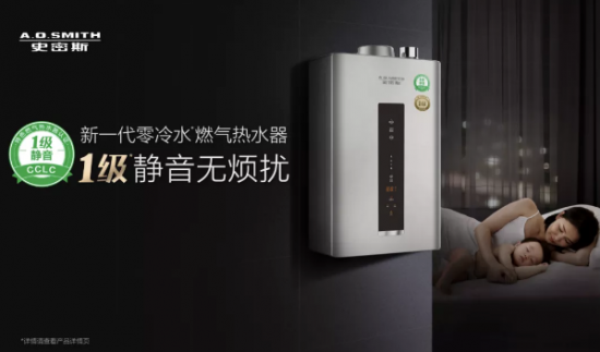 QQ截圖20210420095814