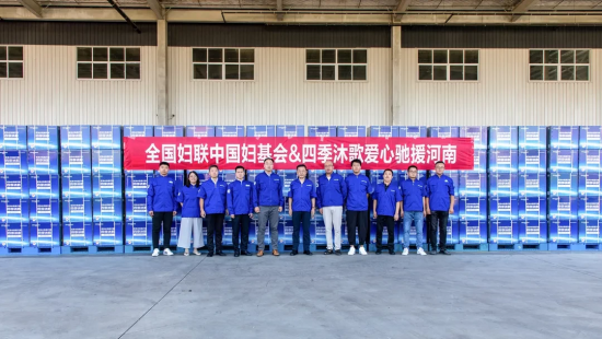 65760ADFABBB6AE284D82BBAF667CDB6D6942BA7_size1000_w1080_h609