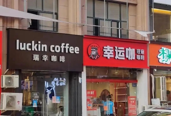 ▲圖片來源于網絡