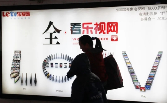 來(lái)源:視覺(jué)中國(guó)