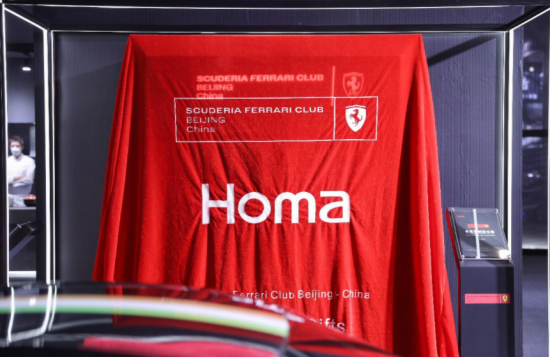 QQ截圖20210413133915