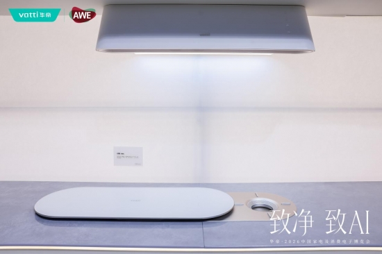 E:/周常規(guī)稿件/AWE/3.jpg3