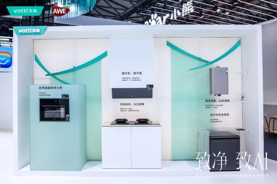 E:/周常規(guī)稿件/AWE/2.jpg2