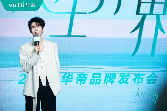 /Users/linmei/Library/Containers/com.kingsoft.wpsoffice.mac/Data/tmp/picturecompress_20260331095927/output_1.jpgoutput_1